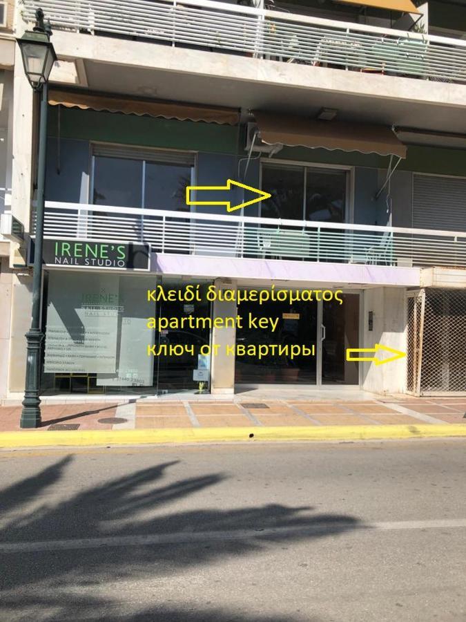 Centre Of Loutraki With Sea View Apartman Kültér fotó